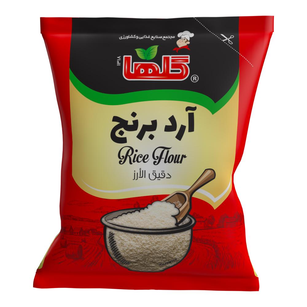 آرد برنج – سلفون