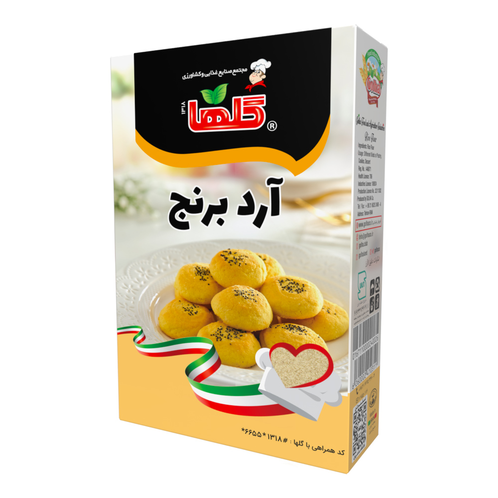 آرد برنج – جعبه