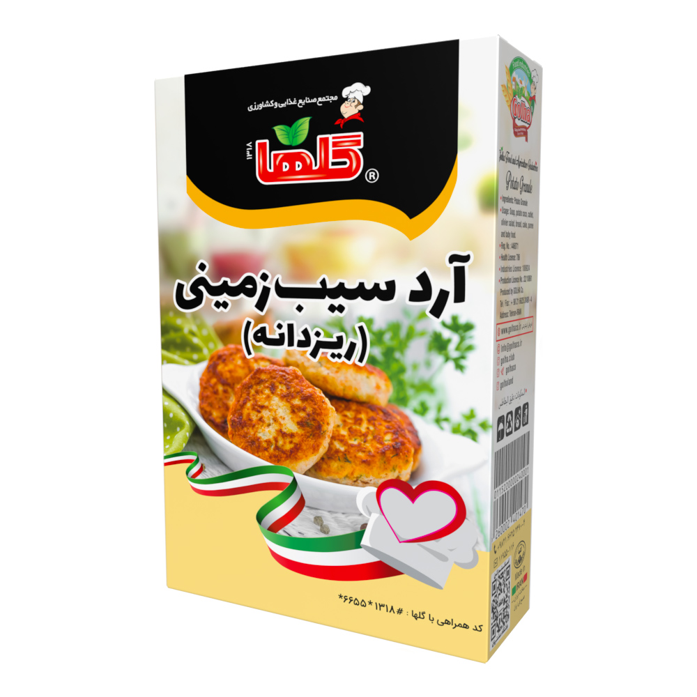 آرد سیب زمینی – جعبه