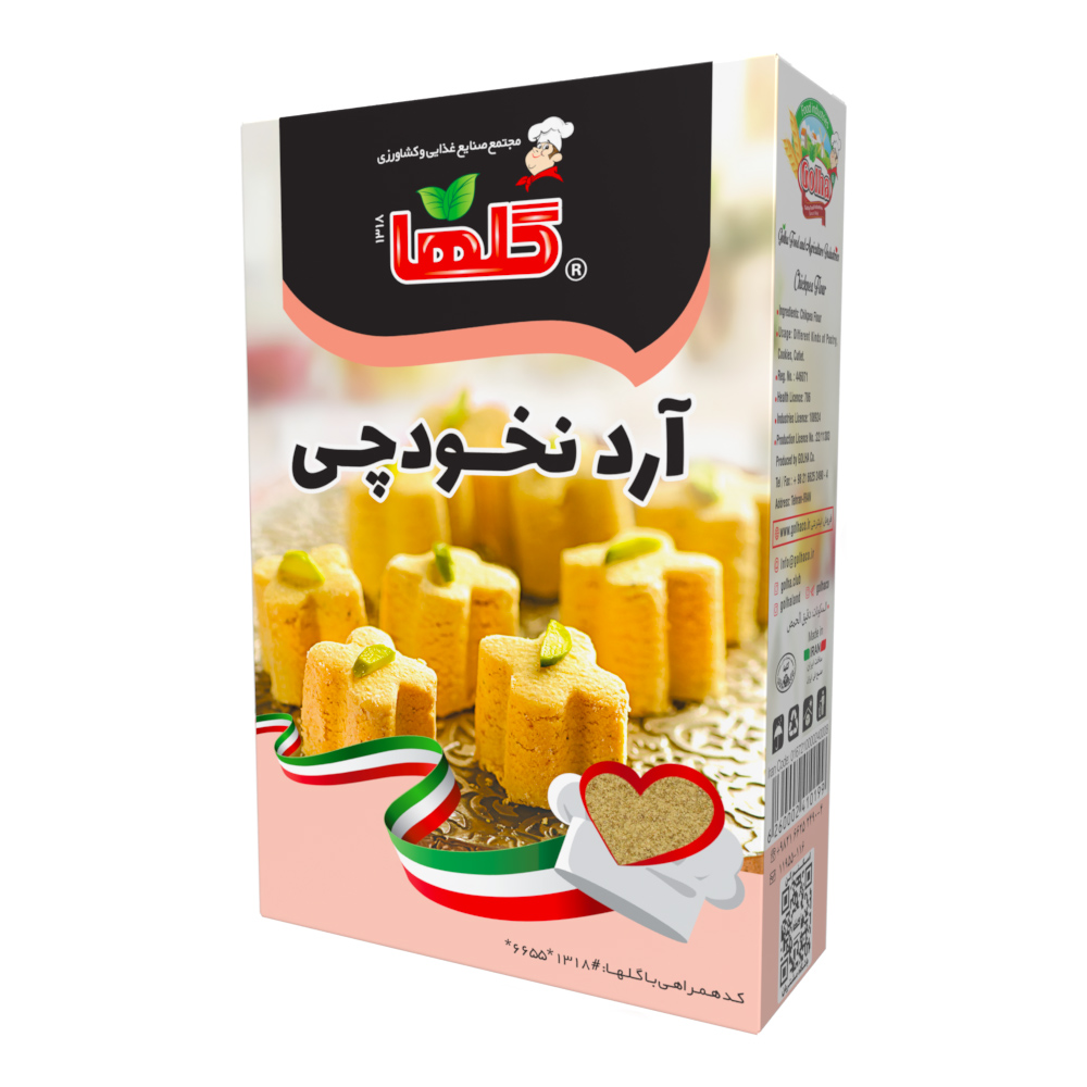 آرد نخودچی – جعبه