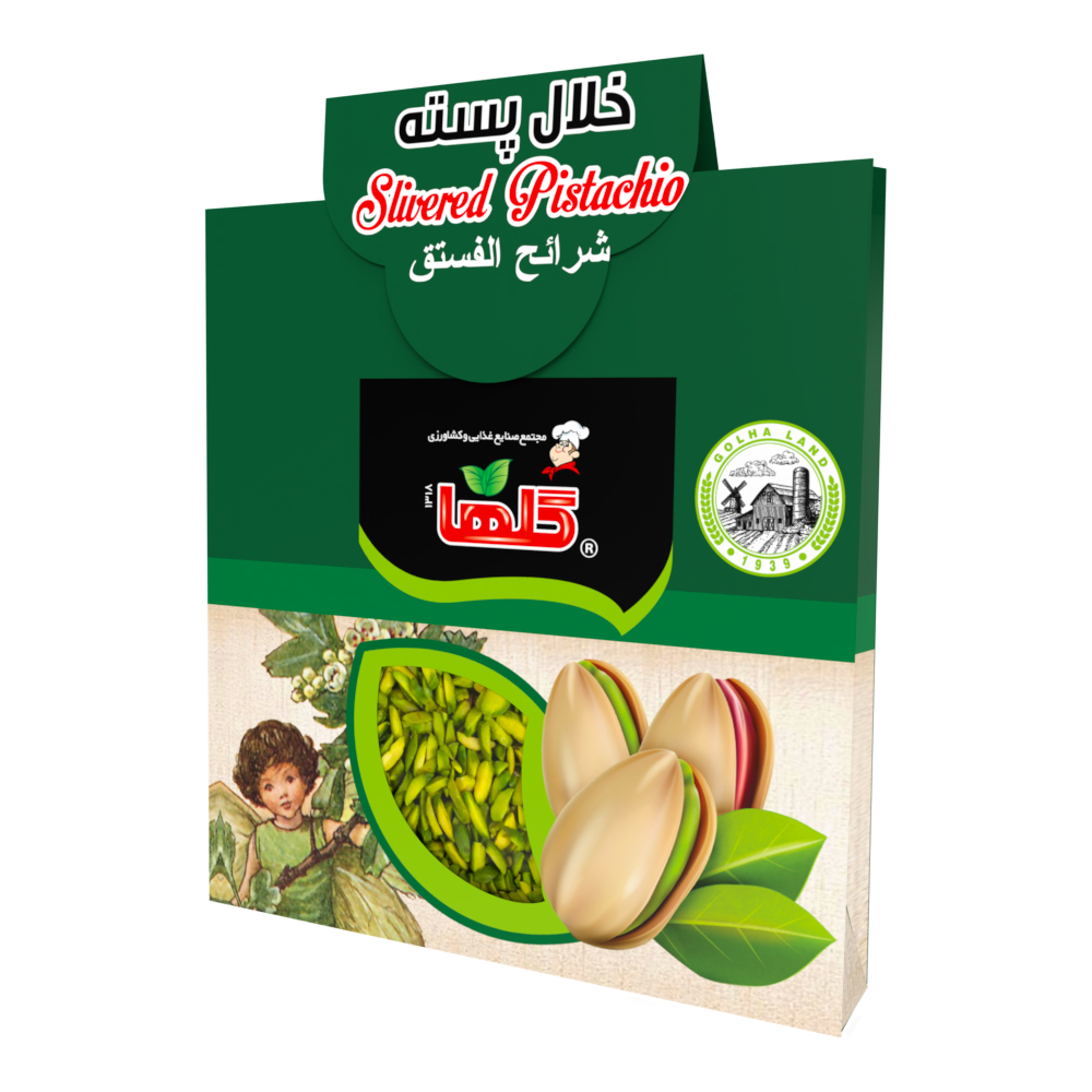 خلال پسته – جعبه