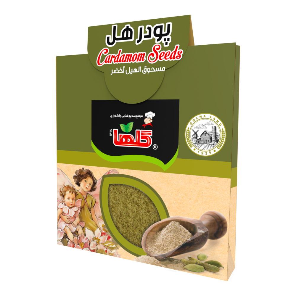 پودر هل – جعبه