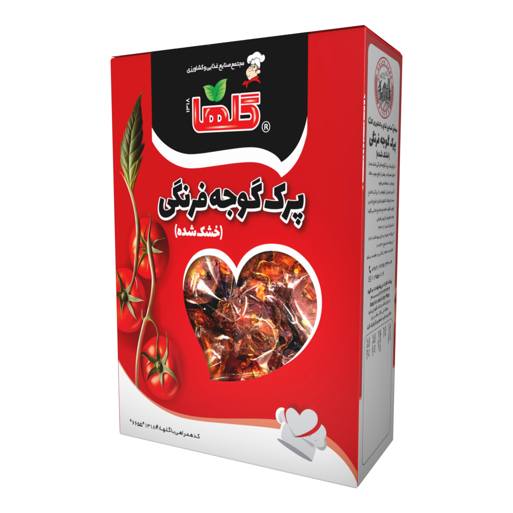 پرک گوجه فرنگی – جعبه