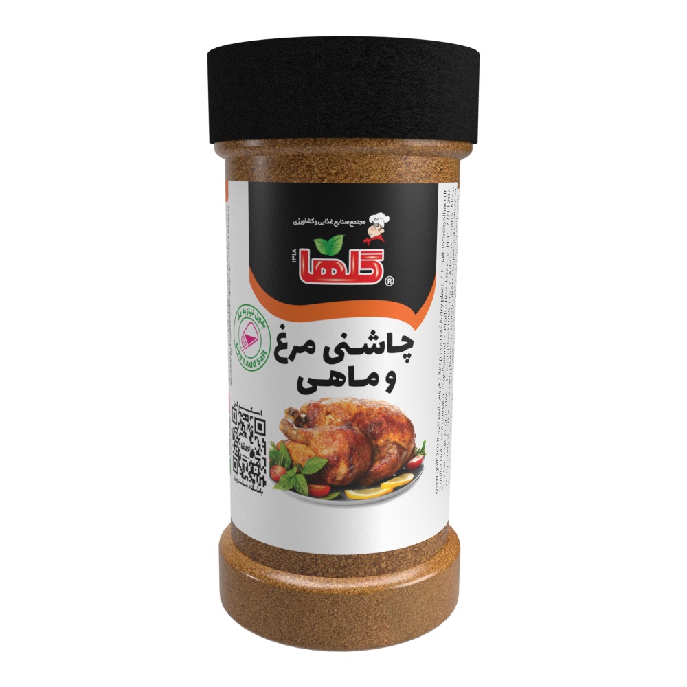 چاشنی مرغ و ماهی – P.E.T