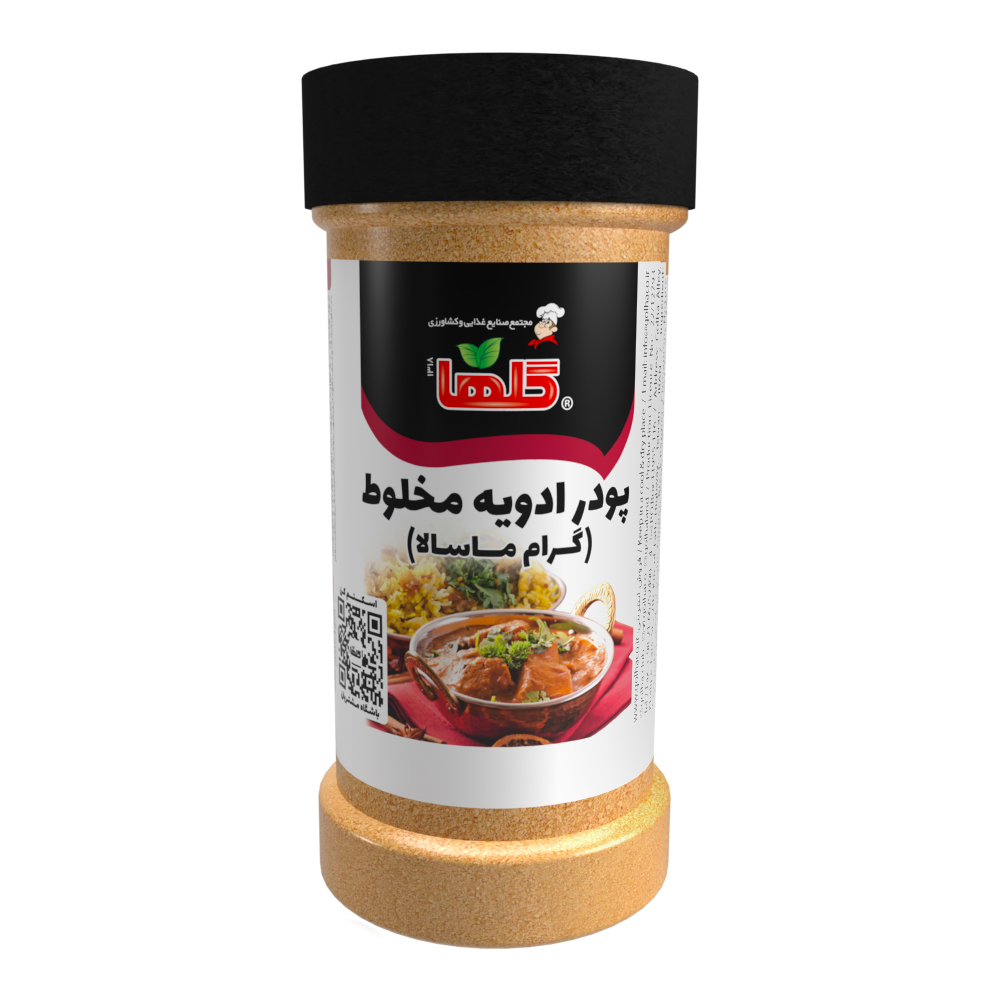 چاشنی گرام ماسالا– P.E.T